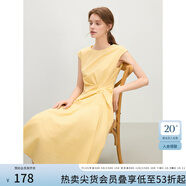 范思藍(lán)恩設(shè)計(jì)感收腰顯瘦連衣裙女夏季2025新款無袖中長款裙子2300 布丁黃 M