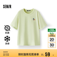 森馬（Semir）【多彩涼感T】短袖t恤女夏中長款寬松舒適刺繡上衣109324100007