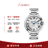 卡地亞(Cartier)藍氣球系列機械男表白盤鋼帶42.1mmWSBB0049 禮物