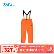 361°【商場(chǎng)同款】童裝男童棉褲2025冬季新款大童保暖梭織棉褲子 茜橙 170 cm