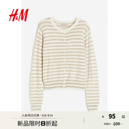 H&M女裝毛針織衫秋季薄款時(shí)尚法式慵懶短款打底衫miu系開(kāi)衫0579541 米色/條紋 2XL 175/128