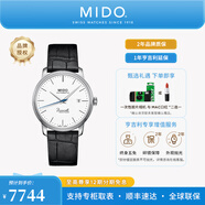 美度（MIDO）【官方正品】貝倫賽麗系列40周年典藏款超薄機(jī)械自動(dòng)男表情侶表款 白盤皮帶/M027.407.16.010.00