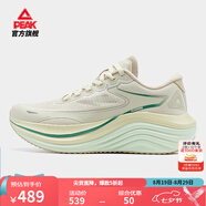 匹克【吳磊同款】態(tài)極舒跑4.0PRO跑鞋秋季新款厚底緩震慢跑透氣運動(dòng)鞋 淺卡-女款 38