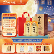 小角樓1978 52度濃香型白酒 商務送禮口糧酒四川白酒禮盒裝固態(tài)純糧食酒 52%vol 500mL 2瓶 升級版