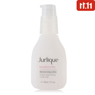 茱莉蔻澳洲直郵 茱莉蔻Jurlique 玫瑰系列 玫瑰乳液50ml