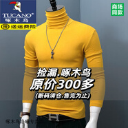 啄木鳥(niǎo)（TUCANO）棉質(zhì)高領(lǐng)長(cháng)袖打底衫男士純色修身大碼堆領(lǐng)t恤秋冬季青年保暖秋衣 姜黃色 常規 XL 140斤左右穿