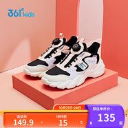 361°童鞋 兒童跑鞋25冬季女中大童旋鈕扣革面回彈運(yùn)動(dòng)鞋 灰35