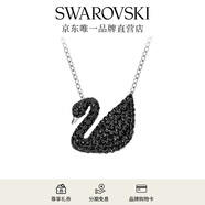 施華洛世奇（SWAROVSKI）Swan優(yōu)雅天鵝項鏈女吊墜輕奢小眾送女友女七夕情人節(jié)禮物 鍍白金色 (大)5347329