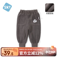 舒貝怡兒童褲子春秋款男女童裝長褲寶寶衣服百搭休閑褲長褲灰色120CM