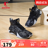 喬丹QIAODAN籃球鞋男鞋破影中幫戰(zhàn)靴秋季耐磨減震密網(wǎng)學(xué)生球鞋 黑色/金色 42