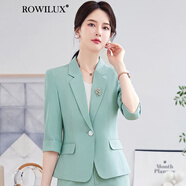 ROWILUX品牌杏色西裝套裝女小個(gè)子夏季薄款感中袖職業(yè)裝休閑七分袖西服 綠色西裝+九分褲 L