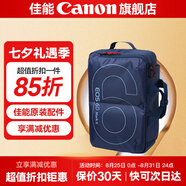 佳能相機(jī)包 r50 r7 r8 r10 r100微單相機(jī)包 90d 200d單反攝影包 6d2 5d4單肩相機(jī)包  雙肩攝影背包 佳能6d2 6d原裝攝影雙肩包藍(lán)色