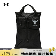 安德瑪（UNDERARMOUR）Rock強(qiáng)森男女健身訓(xùn)練運動拒水抽繩背包1381925 黑色001 均碼