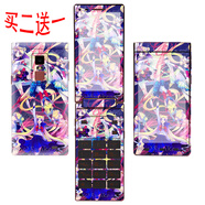 準岸適用金立w909痛機貼w900全身磨砂w900s彩膜三星w2017w2016手機貼紙后膜定制w2015w2018彩膜 圖1 三星G1600