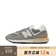 newbalanceNB男女情侶574系列ML574EVG簡(jiǎn)約經(jīng)典百搭復(fù)古鞋休閑運(yùn)動(dòng)鞋574LGI U574LGGS 建議拍大半碼 42