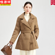 恒源祥輕奢大牌90白鵝絨羽絨服女中長(cháng)款西裝領(lǐng)A字版系帶顯瘦媽媽冬外套 米灰深 M