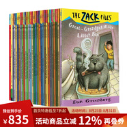 英文原版 Zack Files 系列 札克檔案 30冊合售 冒險題材兒童章節橋梁書(shū) 小學(xué)英文課外閱讀 綠山墻
