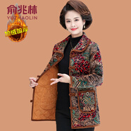 俞兆林（YUZHAOLIN）媽媽秋冬裝加肥加大碼民族風(fēng)棉衣中老年女冬裝加絨厚唐裝棉服外套 2號色豹紋 2XL (參考105-120斤)