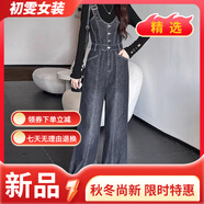 美安嘉歐美復古水洗高腰設計顯瘦背帶褲子女秋冬新款辣妹bf慵懶風(fēng)拖地褲 背帶褲 S