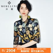 MORELINE沐蘭商場同款2022秋季新款手繪印花七分袖襯衫女修身針織襯衣 克黃花 40/L