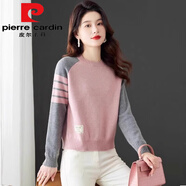 皮爾卡丹（pierre cardin）2025新款針織衫低圓領(lǐng)短款毛衣女羊.毛針織拼色百搭套頭打底衫女 高端粉色今年流行的輕奢品牌 S