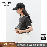 衣香麗影白色字母撞色短袖T恤女2025春裝新款萊賽爾寬松正肩上衣 灰色 S (155)
