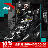 安踏KT3 team｜籃球鞋男夏秋季湯普森防滑減震男戶外實戰(zhàn)比賽運動鞋子 【KT3 TEAM高幫款新配色】基礎黑/夜霧灰-2 45