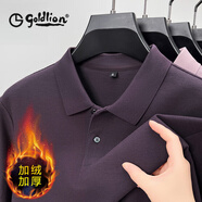 金利來(lái)品牌POLO衫男長(zhǎng)袖春秋新款商務(wù)休閑純色t恤男士中年純棉體恤衫 DM\931173-1暗紫[加絨] 2XL 54/XXL建議155-175斤