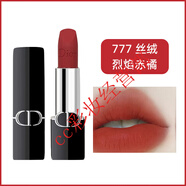 迪奧口紅999啞光720絲絨888滋潤772禮盒裝520送禮 777#絲絨烈焰赤橘禮盒禮袋+香水