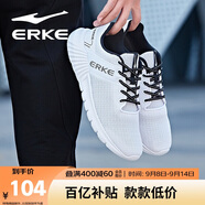 鴻星爾克（ERKE）運(yùn)動(dòng)鞋男鞋休閑夏季網(wǎng)面透氣輕便軟底耐磨通勤久站戶外跑步鞋男士