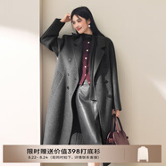 伊芙麗【鎮(zhèn)店爆款】伊芙麗高智駝絨真絲氣質(zhì)高級雙面羊毛大衣女冬季外套 暗灰 S 90-115斤