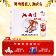 洮南香 老虎頭濃香型白酒純糧酒 吉林特產(chǎn)名酒口糧酒節(jié)日送禮 老虎頭 42度 430ml 12瓶