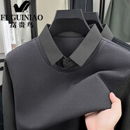 富貴鳥（FUGUINIAO）假兩件襯衫領(lǐng)長袖T恤男士2025春秋季新款中年款上衣體恤 深灰色 M