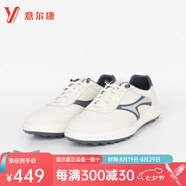 意爾康男鞋休閑皮鞋2025秋季新款真皮小白鞋復古板鞋平底防滑駕車(chē)鞋跑鞋 藍/白5521AE57615A-F0 單層 39