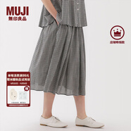 無(wú)印良品（MUJI）女式 強(qiáng)捻 抽褶裙 長(zhǎng)半身裙女裙子女裝格子裙25年夏季BE1VEC5S 黑色格紋 S （155/62A）