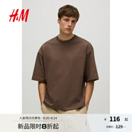 H&M男裝T恤2025年夏季新款大廓形T恤1294399 棕色 S 170/92