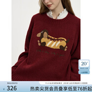 范思藍(lán)恩萌寵系列臘腸狗繡花毛針織衫秋冬韓版寬松套頭毛衣14395 復(fù)古紅 L