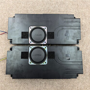 貝羅尼一對價(jià)帝瓦雷DEVIALET三分頻無(wú)源音箱桌面DIY改裝喇叭藍牙音響 一對價(jià)錢(qián)