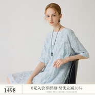 EIN言帕斯蒂爾風浪漫剪花圓領A字型寬松短袖連衣裙2025夏季新款 淺藍 L