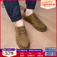 金利來(lái)（Goldlion）男鞋休閑鞋復古皮鞋男磨砂啞光板鞋男休閑皮鞋運動(dòng)鞋男士皮鞋