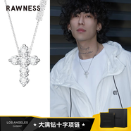 rawness 滿(mǎn)鉆十字架項鏈 8mm大莫桑石輕奢毛衣鏈鈦鋼嘻哈疊戴吊墜 白鉆【短鏈51cm】男生佩戴