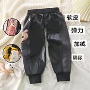 懇虎女童皮褲2025秋冬裝新款兒童加絨褲子男寶寶長(cháng)褲防水尿不濕罩褲 PU小皮褲-戴帽熊灰色 185 XXL建議80-90高左右