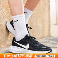 耐克（NIKE）男鞋運(yùn)動(dòng)鞋 25夏新款緩震舒適網(wǎng)面輕便透氣休閑鞋低幫跑步鞋子男 【曬圖返10】曜石黑/雪山白/經(jīng)典 42 碼（內(nèi)長(zhǎng)265mm）