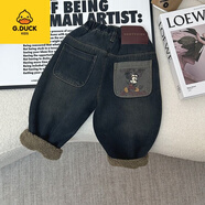 G.duck兒童加絨牛仔褲男童新款韓版冬裝中小童炸街寶寶秋冬季休閑褲潮褲 彩色迷騎加絨牛仔褲 100 cm(建議身高90-100厘米內）