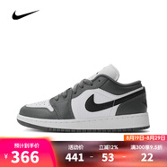 耐克（NIKE）【滔搏運動(dòng)】AIR JORDAN 1 LOW (GS)籃球鞋 553560-152 35.5