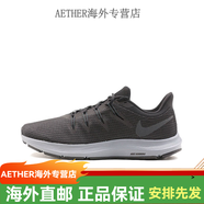 耐克（NIKE）Nike QUEST 緩震跑步鞋男鞋網(wǎng)面透氣休閑低幫運動鞋 AA7403 AA7403-002 39