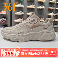 361°運動鞋男2024年冬季新款運動戶外防滑耐磨老爹鞋男復(fù)古文化鞋 燕麥奶/杏茶色-6763 46