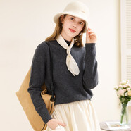 兔皇（TUHUANG）【山羊絨+羊毛】純色簡(jiǎn)約針織毛衣25秋冬半高領(lǐng)女羊毛衫TW333310