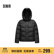 森馬（Semir）羽絨服女90絨子中長(zhǎng)款顯瘦龜背廓形25冬通勤厚外套109725113002