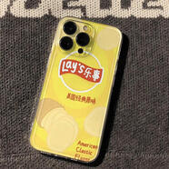 祥利恒樂事薯片適用蘋果16promax手機殼iphone16高級感15pro透明13全包14趣味12搞怪11個性8plus男女x保 太空殼-透明-TDL樂事經典原味JC5846 OPPO Reno 11